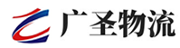 深圳到郯城县物流公司